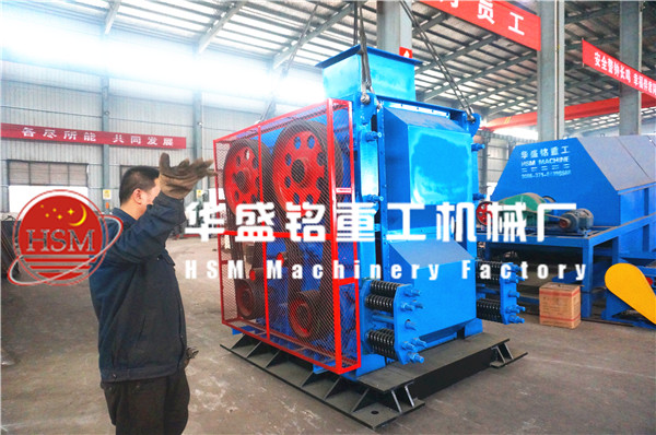 四輥破碎機(jī)現(xiàn)場圖