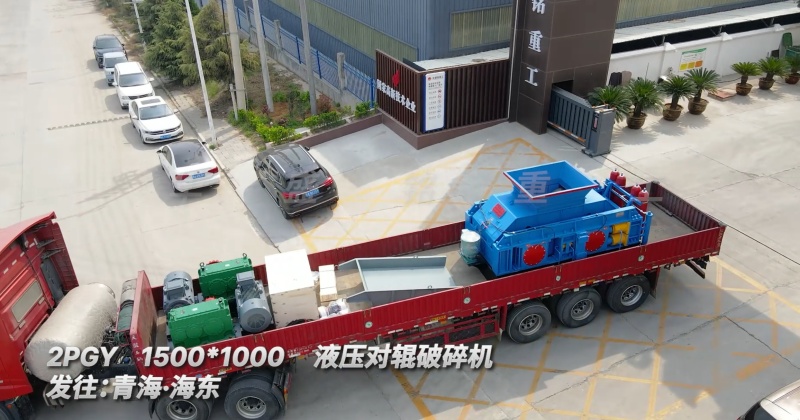 ��ʯ��݁��ɰ�C(j��)