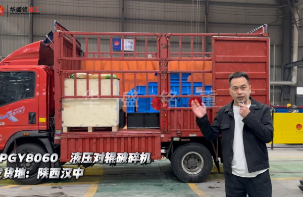 2PGY8060Һ����݁����C�l������h��