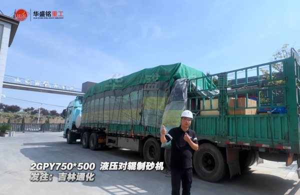 2GPY750��500Һ����݁��ɰ�C�l������ͨ��