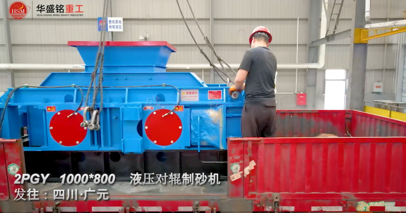 ������ʯ�C��ɰ�C