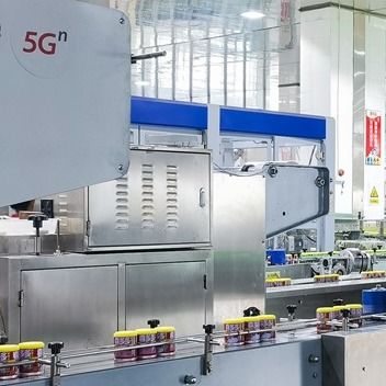 聚焦高質量發展 福建晉江5G與工業互聯網助力食品產業智慧升級